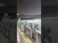 【無限耐久】日比谷駅2番線 発車メロディー 「公園日和」