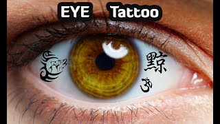 Eye Tattoo | Details about Corneal Tattooing and Scleral Tattoos