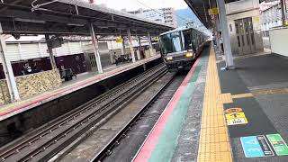 元網干車‼️２２３系6000番台R04編成普通近江舞子行き大津京駅到着発車。