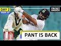 Rishabh 'Tabartod' PANT is BACK! | Day 2 REVIEW | #AUSvIND Warm-Up Match | Cricket Aakash