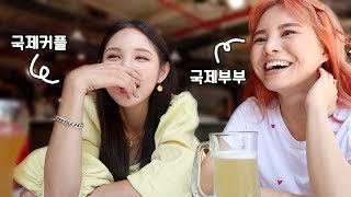 Eng)  🇺🇸VLOG : 우리는 왜 대화를 멈출 수 없는 걸까요?🤷‍♀️ 브루클린에서 만난 썸머언니❣️ | 장이나 Jang E Na