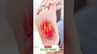 మీ ఇంట్లోనే పెయిన్ డాక్టర్ | LifeSpan PAINEAZE OIL  #bodypains #shorts