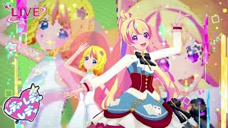 『ワンダーランドテイル』ハナのレディ・レディ・レディ【アイカツプラネット！】