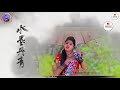 2021##Jhiri_jhiri_jal_pare |||singer.Kanika karmakar##S R M PURULIA##purulia_status_Whatsapp_video