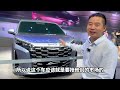 比亚迪夏成都车展全球首发，30万级mpv，能不能“吓”你一跳？