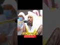 Emotional Quran Recitation By Sheikh Sudais #quranrecitation #allah