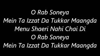 Atif Aslam's Rabba Sacheya 's Lyrics