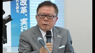 猪瀬直樹氏「最後のご奉公」　維新から参院選出馬