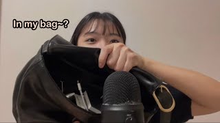 ASMR | 퇴근 후 왓츠 인 마이 백 asmr | what’s in my bag! asmr