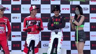 D.I.D 全日本モトクロス選手権シリーズ2022 第4戦 近畿大会 MXoN日本代表チーム壮行会