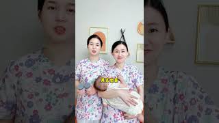 生完宝宝，妈妈们这件事千万别忘记了哦#母婴好物 #产后宝妈 #产后护理    #baby #newborn