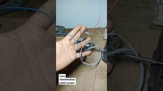 cara menentukan kabel power kipas angin #shorts #kipasangin #kipasanginmatitotal #tutorial #diy