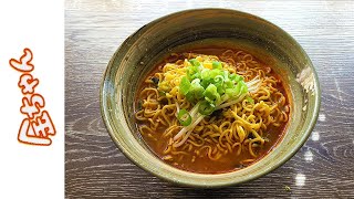 Tokushima Seifun Kin-chan Ramen Cup TanTan Men – Japan — Instant Noodle Recipe Time - EP 1544