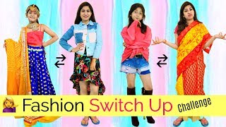 Kids vs Teenagers - Fashion Switch Up Dare Challenge | #RolePlay #Fun #Anaysa #MyMissAnand