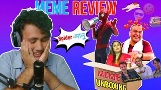 লখিমপুৰৰ ছোৱালী ধোখা দিয়াত Expert!!! | Meme Review #3 | Chinmoy Explains