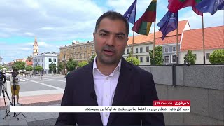 آغاز نشست دو روزه رهبران ناتو در لیتوانی