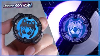 バイスのライダーコアID！これでバイスを思い出すのかな？【仮面ライダーギーツ】/RiderCoreID VICE【KamenRiderGEATS】