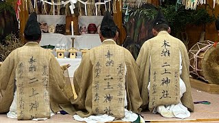 高千穂の夜神楽 「神降ろし」