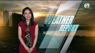 TVB Weather Report | 25 Dec 2022