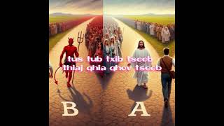 ♡YESHUA♡ cov lus tseeb cawm neeg dim # tsis raug tsim##