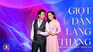 GIỌT ĐÀN LANG THANG