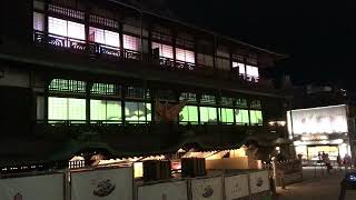 2021年道後温泉本館プロジェクションマッピング火の鳥到来2021 Dogo Onsen Main Building Projection Mapping Arrival of the Phoenix