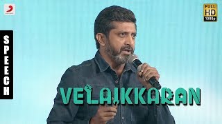 Velaikkaran Audio Launch - Mohan Raja Speech