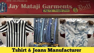 T Shirt Manufacturer / Ahmedabad T Shirt Wholesale Market / Ahmedabad Jeans Wholesale Market #tshirt