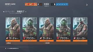 ［r6s］ハロウィンイベントその2