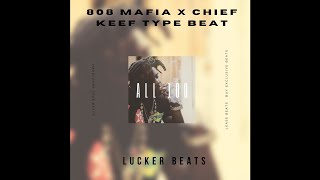 (Hard) 808 Mafia x Chief Keef Type Beat 2021 "All 100" | Hard Trap Beat (Prod.LuckerBeats)