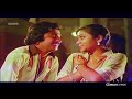 சாலை ஓரம் சோலை ஒன்று ilayaraja super hit video song hd dolby 🔊💥