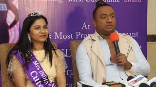 Mrs INDIA Galaxy 2021 | தமிழகத்தைச் சார்ந்த திருமதி உஷா திவா Mrs.Cute Smile ஆக பட்டத்தைப் பெற்றார்