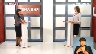 Як вплинув карантин на ринок праці в області?