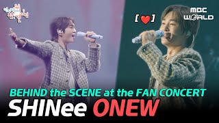 [C.C.] Baby Bunny Sings Like a Pro! 🐇 SHINee ONEW Fan Concert Highlights ✨