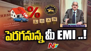 RBI's 50 BPS Repo Rate Hike Could Impact Your EMI | Ntv