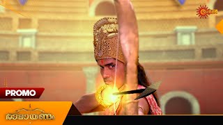 Ramayanam - Promo | 25 Jan 2025 | Surya TV Serial