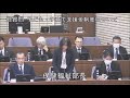 061205 那珂市議会定例会 本会議③ 一般質問2 花島進議員