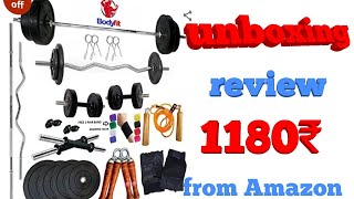 home gym set from Amazon | Bodyfit BF gym set 20 kg unboxing and review