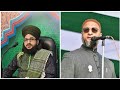 Mufti Salman Azhari about | Asaduddin Owaisi | AIMIM | Whatsapp Status | Nawaz Qadri Official