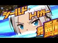 【デュエプレ】深夜のデュエプレ【配信】