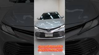 เข้าใหม่ราคาดี Camry2.5Hybrid ปี19 839,000฿ ผ่อน13,700฿ โทร0659513374 #toyota #รถมือสอง #camry