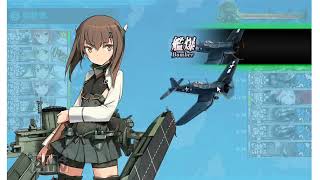 【艦これ】白露改二5-5任務（妖怪1残し）