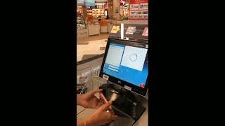 ระบบAI ของเครื่อง SCOหรือ Self check out | วิธีการชำระเงินด้วยตัวเอง