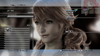 PC清肺遊戲實況| Final Fantasy XIII/ファイナルファンタジー XIII|EP2下界的法爾希 720P60FPS