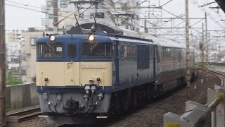 EF64-1053+E26系 試運転(オペレーション訓練) 亀戸駅通過