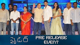 SPYDER Movie Pre Release Event Full | Mahesh Babu, Rakul Preet