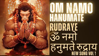 OM NAMO HANUMATE RUDRAYE | NEW BHAKTI SONG | HANUMAN MANTRA | NO-ONE CREATION | #ringtone