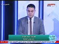 وطن رقمي مع حسن عثمان وفقرة حول اهم الاخبار 1 10 2021