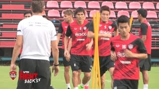 MTUTD.TV ความพร้อมขุนพลกิเลนผยอง เอสซีจีเมืองทองฯ v แบงค็อกฯ 26.04.2015