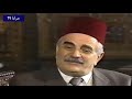 مسلسل مرايا 95 _ الحلقة 10 العاشرة لا حكم عليه حَدث في السّينما hd 720p maraya 95